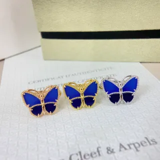 Van Cleef & Arpels Papillon Blue Gold Butterfly Silhouette Enamel Wings Ring