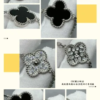 Van Cleef & Arpels Alhambra Black Enamel and Pavé Crystal Four-Leaf Clover Necklace