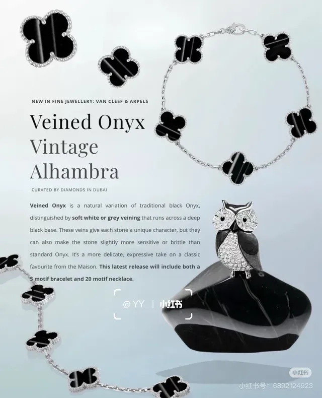 Van Cleef & Arpels Alhambra Five Motif Bracelet en onyx noir 8