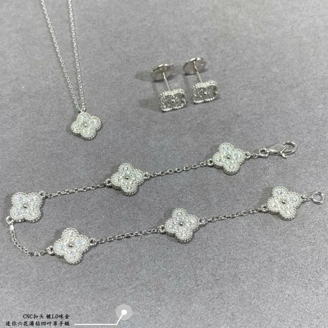 Bracelet Van Cleef & Arpels Alhambra cinq pétales floral Pavé 4