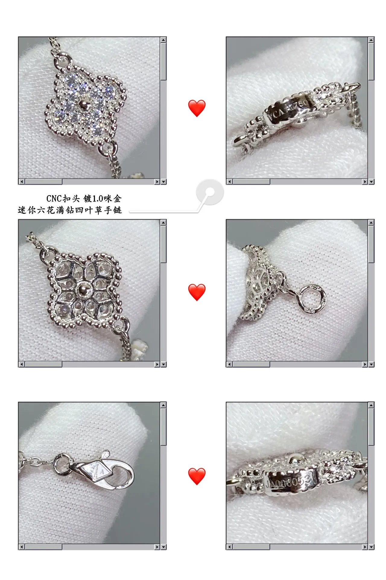 Bracelet Van Cleef & Arpels Alhambra cinq pétales floral Pavé 6