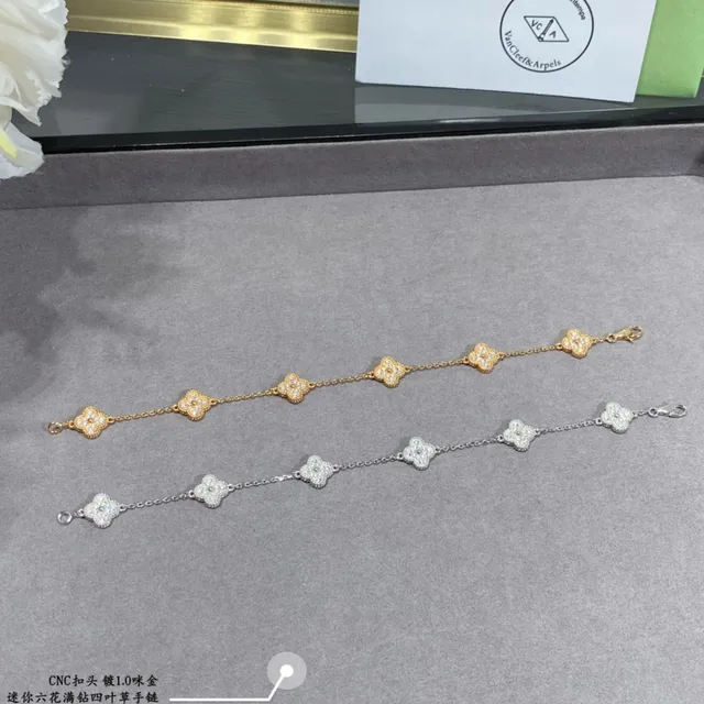 Bracelet Van Cleef & Arpels Alhambra cinq pétales floral Pavé 7