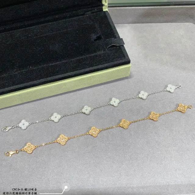 Bracelet Van Cleef & Arpels Alhambra cinq pétales floral Pavé 8