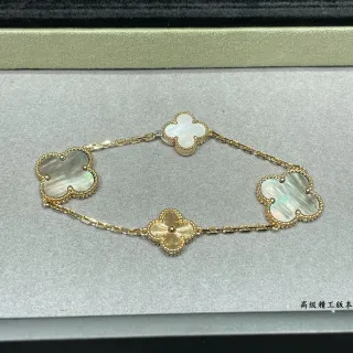 Van Cleef & Arpels Alhambra سلسلة ذهبية بيضاء نقشات رباعية الأوراق سوار
