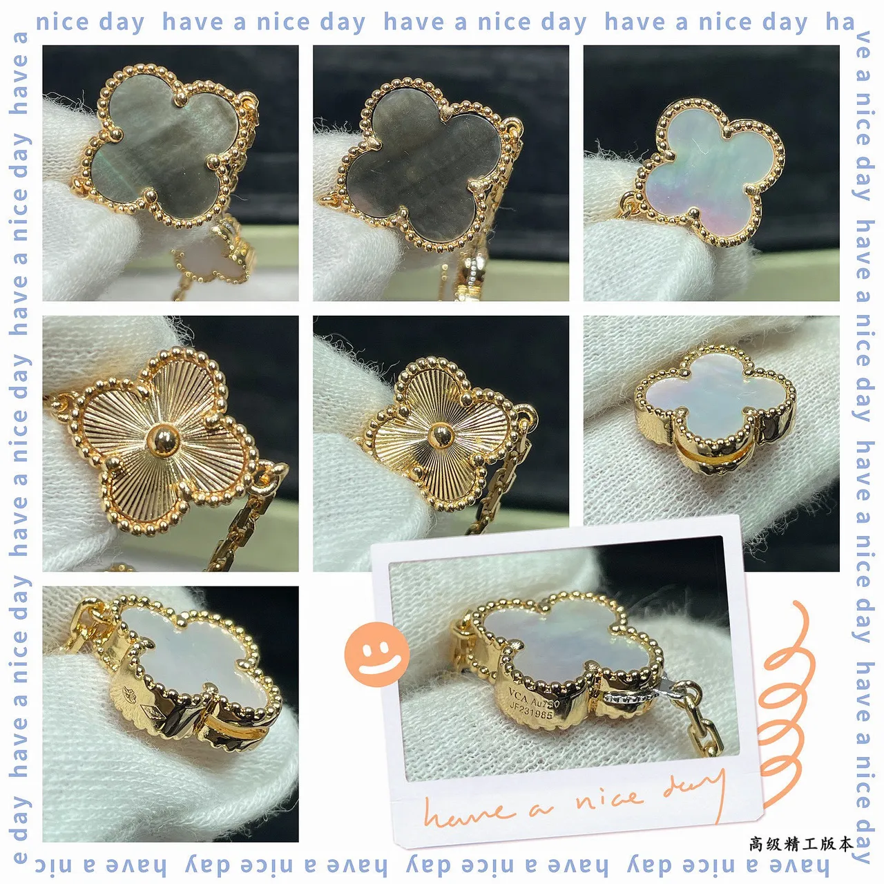 Van Cleef & Arpels Alhambra Chaîne or blanc motifs quatrefoil bracelet 2