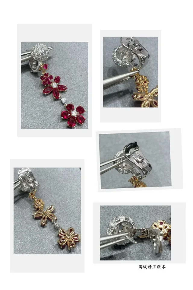 Van Cleef & Arpels أقراط بنمط زهوري ونجمي مصنوعة من الياقوت والماس 3