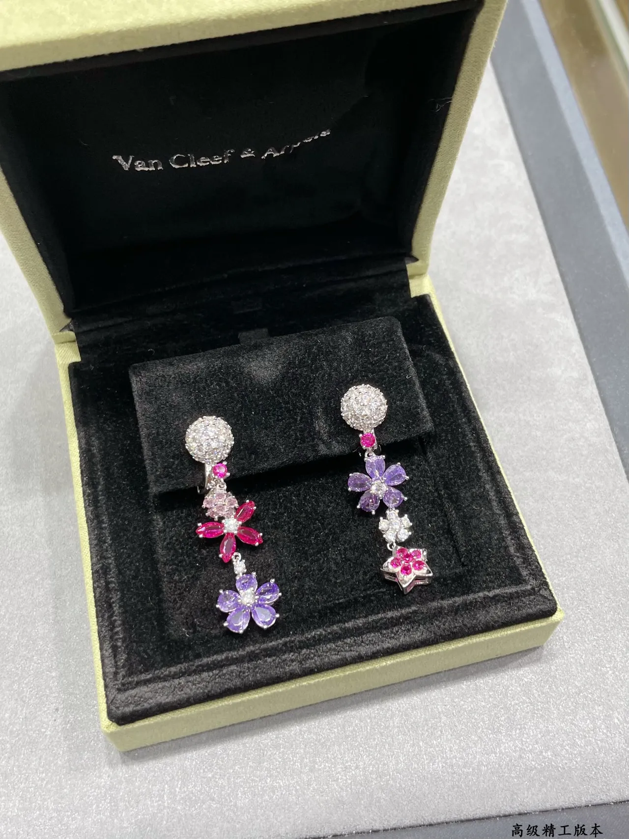 Van Cleef & Arpels Floral Motif Multi-Gemstone Dangling Earrings 1