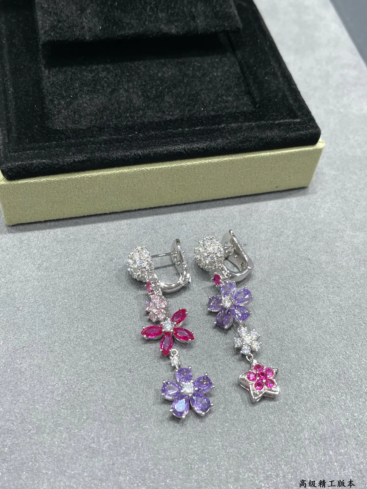 Van Cleef & Arpels Floral Motif Multi-Gemstone Dangling Earrings 3