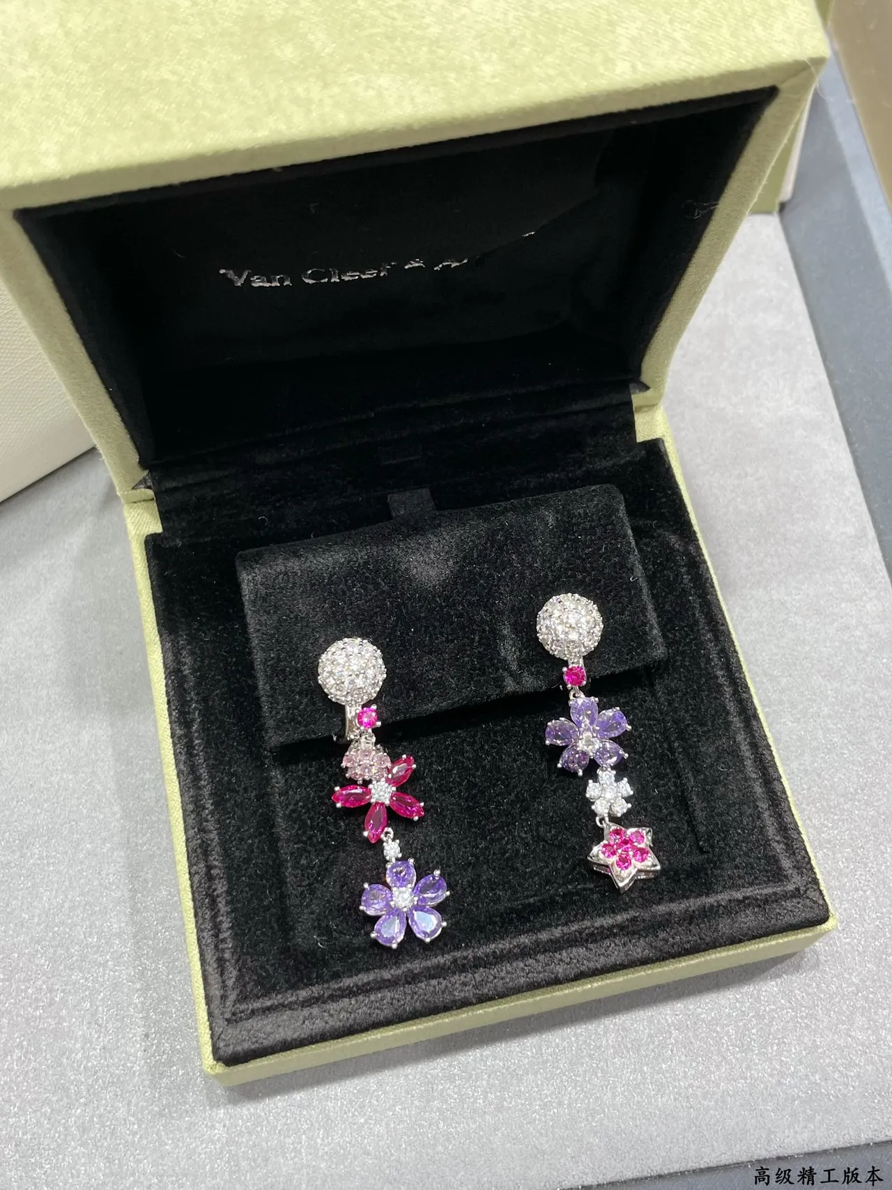 Van Cleef & Arpels Floral Motif Multi-Gemstone Dangling Earrings 4