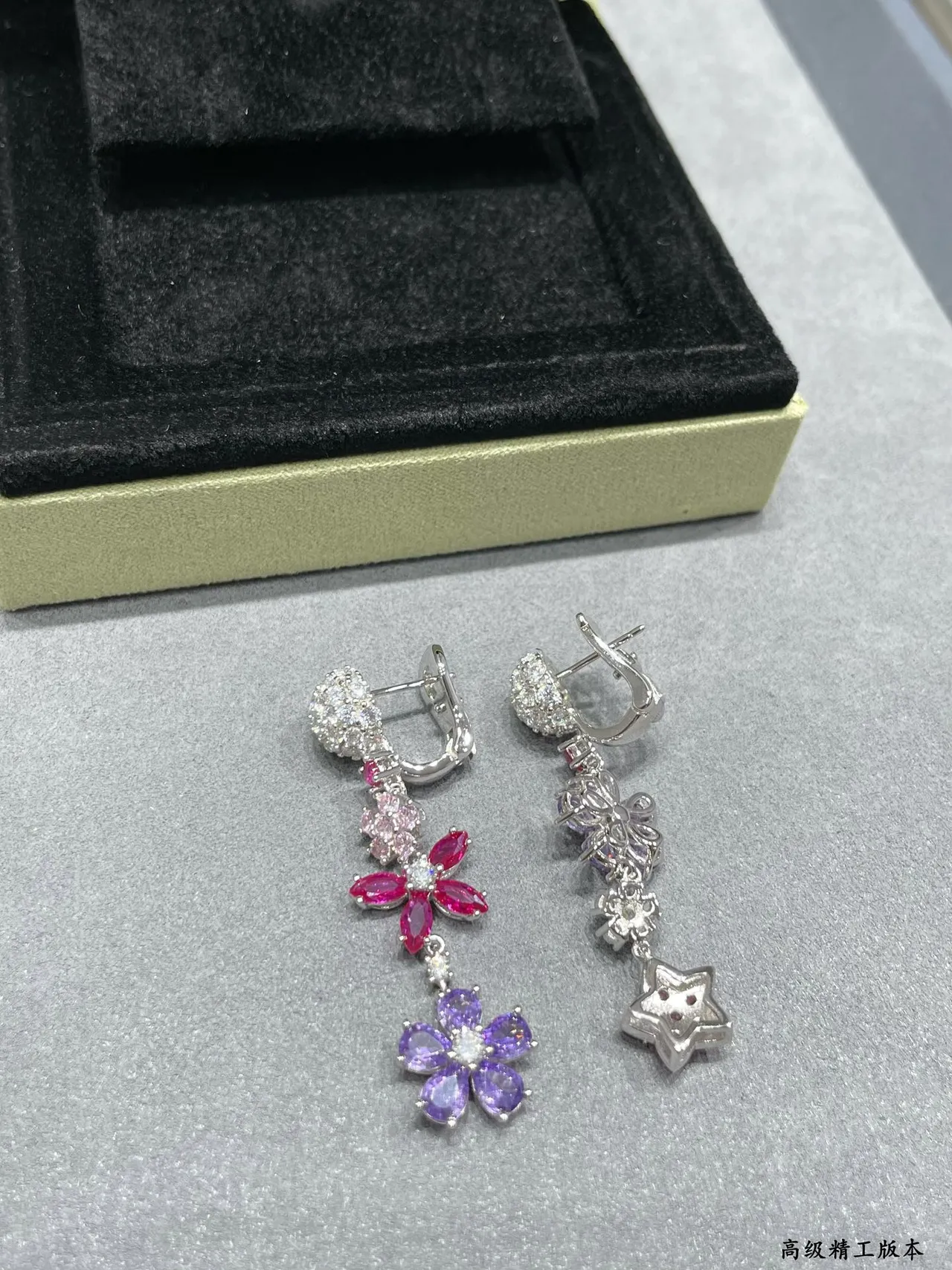 Van Cleef & Arpels Floral Motif Multi-Gemstone Dangling Earrings 7