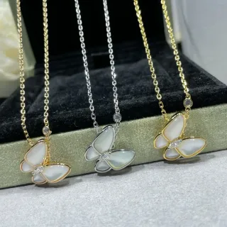 Van Cleef & Arpels Papillon Butterfly Mother-of-Pearl and Gemstone Necklace