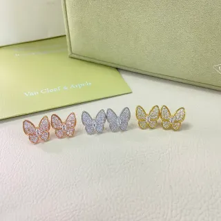 Van Cleef & Arpels Papillon Butterfly Pavé أقراط