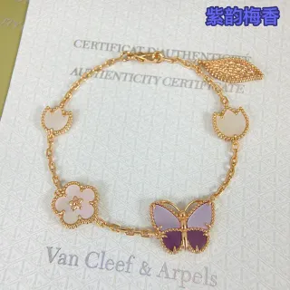 Van Cleef & Arpels Sweet Alhambra نقشة الفراشة سوار ذهبي