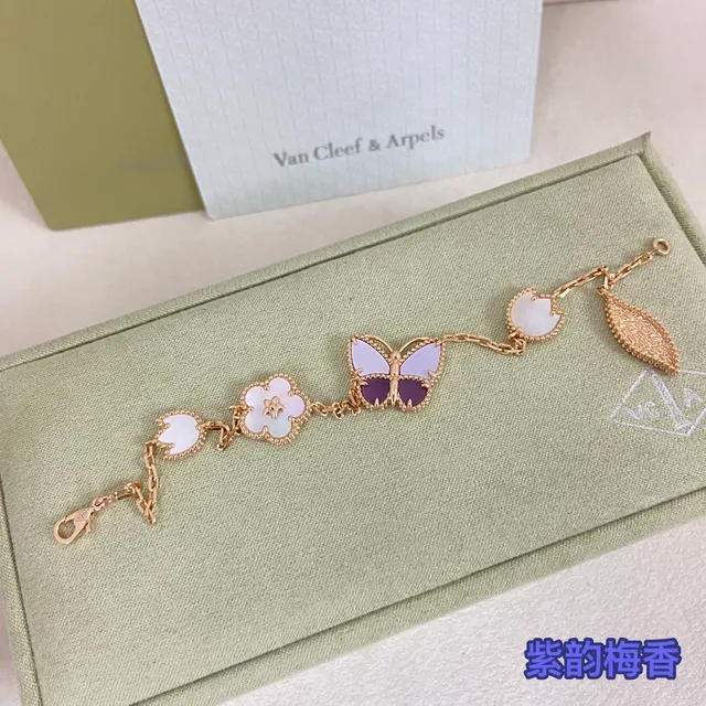 Van Cleef & Arpels Sweet Alhambra Motif Papillon Bracelet en Or 3