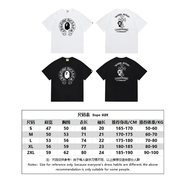 A Bathing Ape Black White Graphic Print Crew Neck T-Shirt 2