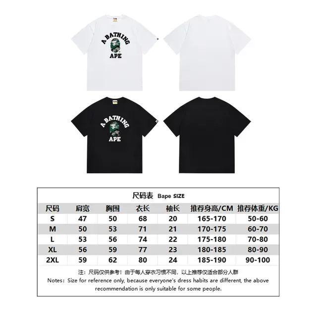 A Bathing Ape Camo Ape Head Graphic Black T-Shirt 2