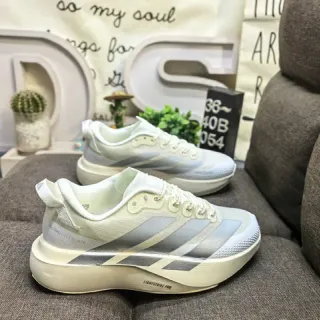 Adidas Adizero Evo Slate Lightstrike Pro Chaussures de course