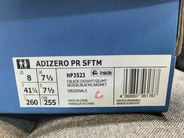 Adidas adizero SFT-400 काली सफेद चांदी लाइफस्टाइल स्नीकर 2