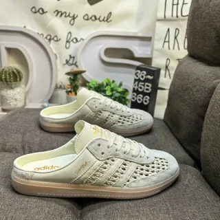 Adidas Beige Brown Perforated Woven Upper Lace-Up Front Casual Shoes