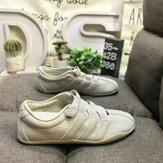 Adidas Beige Gold Laceless Velcro Strap Lifestyle Sneakers