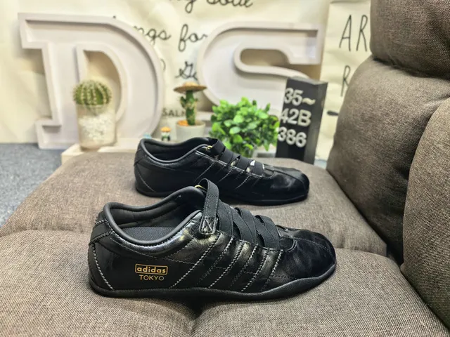 Adidas Beige Gold Laceless Velcro Strap Lifestyle Sneakers 21
