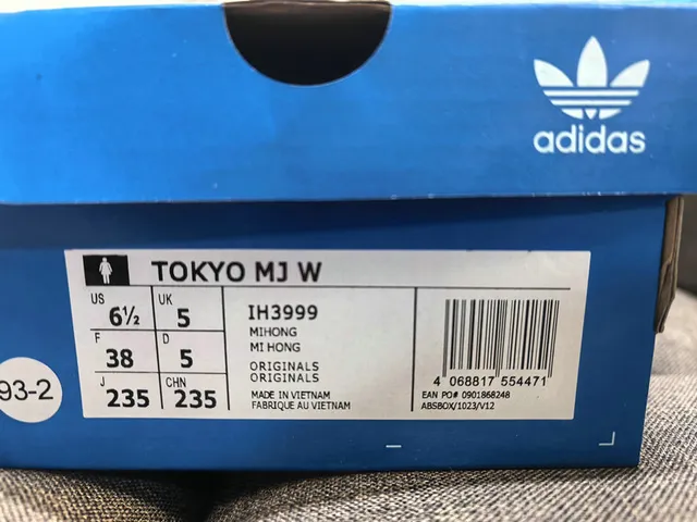 Adidas Beige Gold Laceless Velcro Strap Lifestyle Sneakers 22