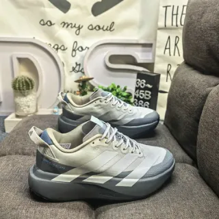 Adidas Beige Gray Engineered Mesh Upper Sculpted Boost Midsole Lifestyle Sneakers