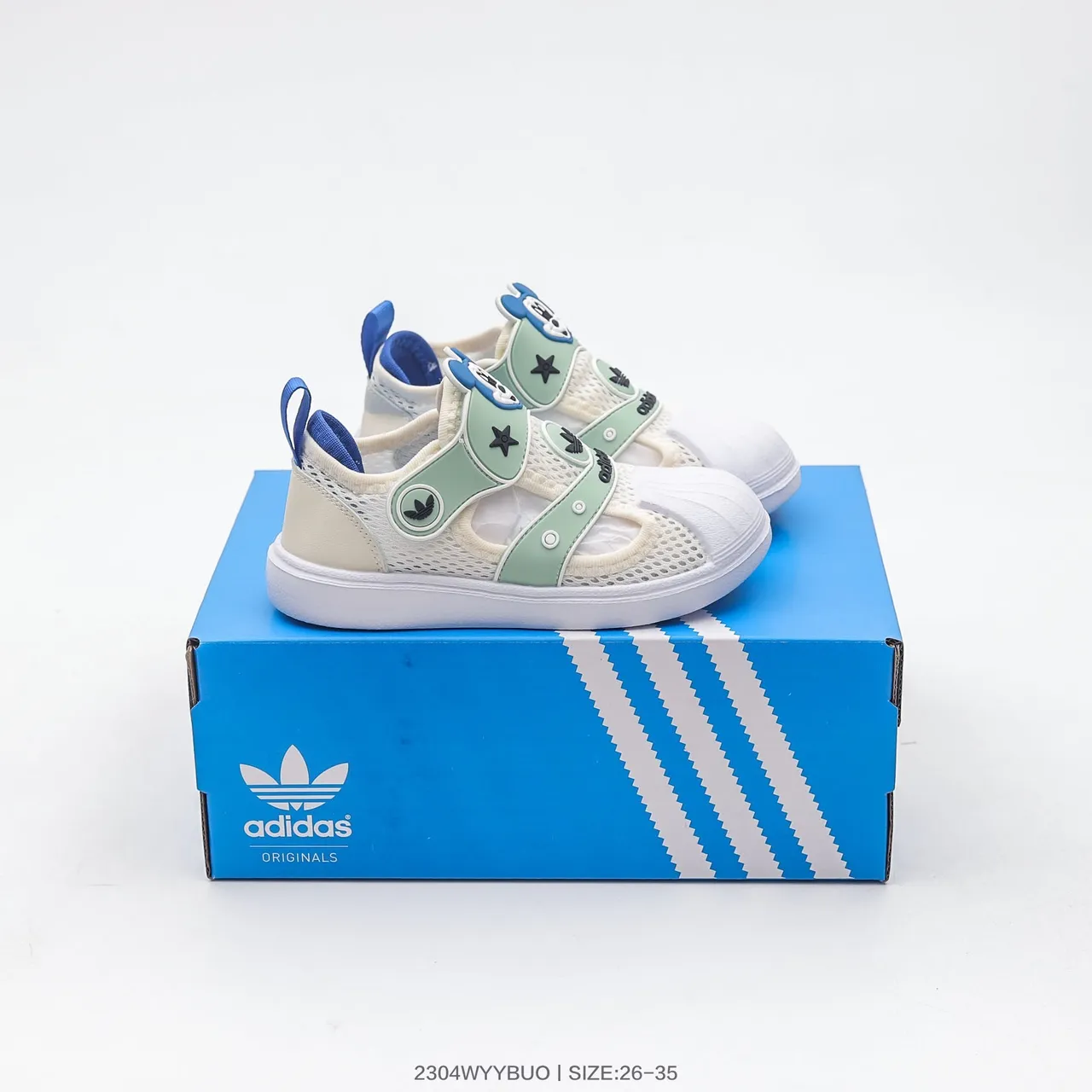 Adidas Beige Green Mesh Upper Adjustable Strap Closure Casual Sandals 5