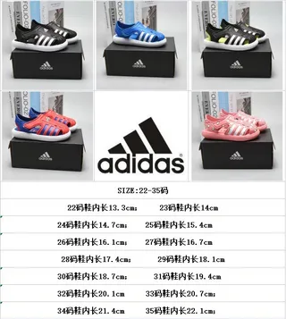 Adidas Sandales Casuales Noires Vertes Ouvertes à l'orteil avec Sangle 2