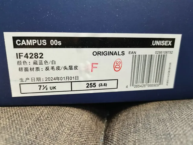 Adidas Campus Navy Blue Suede White Stripe Lifestyle Sneakers 2