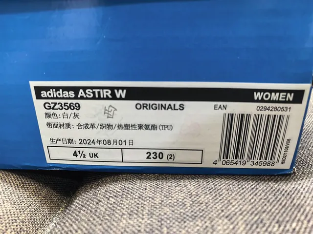 Adidas Gray White Midsole Mesh And Synthetic Overlay Construction Chunky Sneakers 2