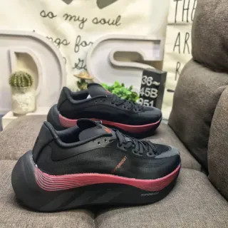 Adidas HyperBoost Chaussures de course noires et roses