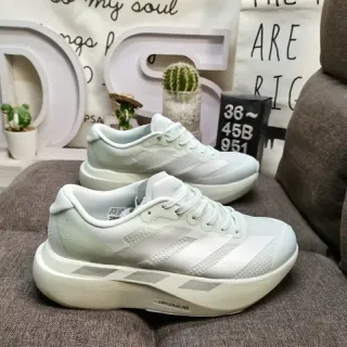 Adidas Lightstrike Pro Off-White Lifestyle Sneakers