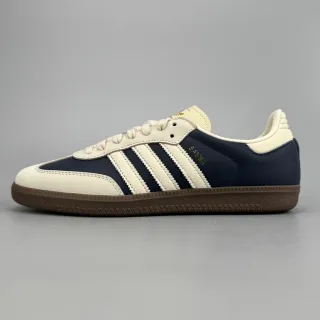 Adidas Navy Beige Low-Top Leather And Suede Upper Lifestyle Sneakers