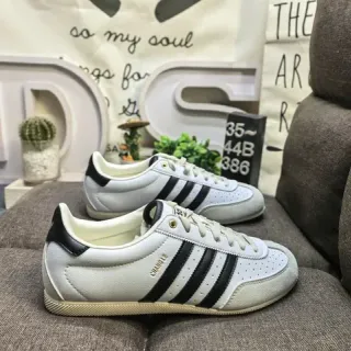 Adidas Originals ChangLe सफेद काला लाइफस्टाइल स्नीकर
