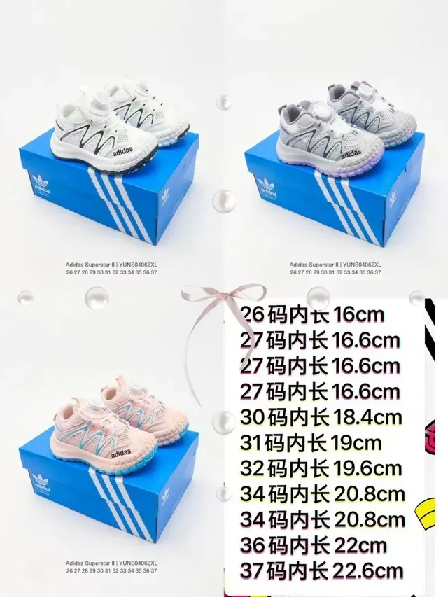 Adidas Pink Blue Laceless Boa Dial Closure Wavy Synthetic Overlays Lifestyle Sneakers 2