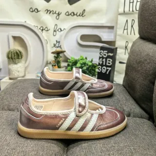 Adidas Samba Metallic Brown Off-White Stripe Mary Jane Shoes