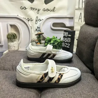 Adidas Samba Off-White Leopard-Print Lifestyle Sneakers