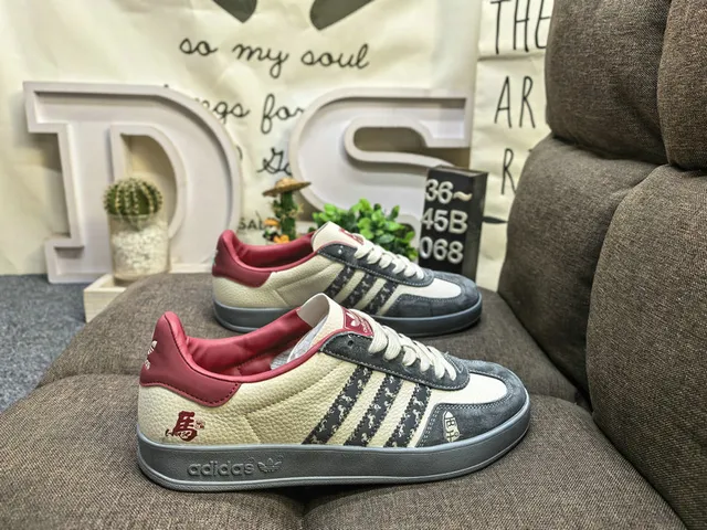 Adidas Samba OG Beige Gray Red Lifestyle Sneakers 11