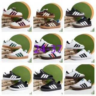 Adidas Samba OG सफेद मरून गम लाइफस्टाइल स्नीकर