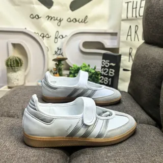 Adidas Samba White and Silver Lifestyle Sneakers