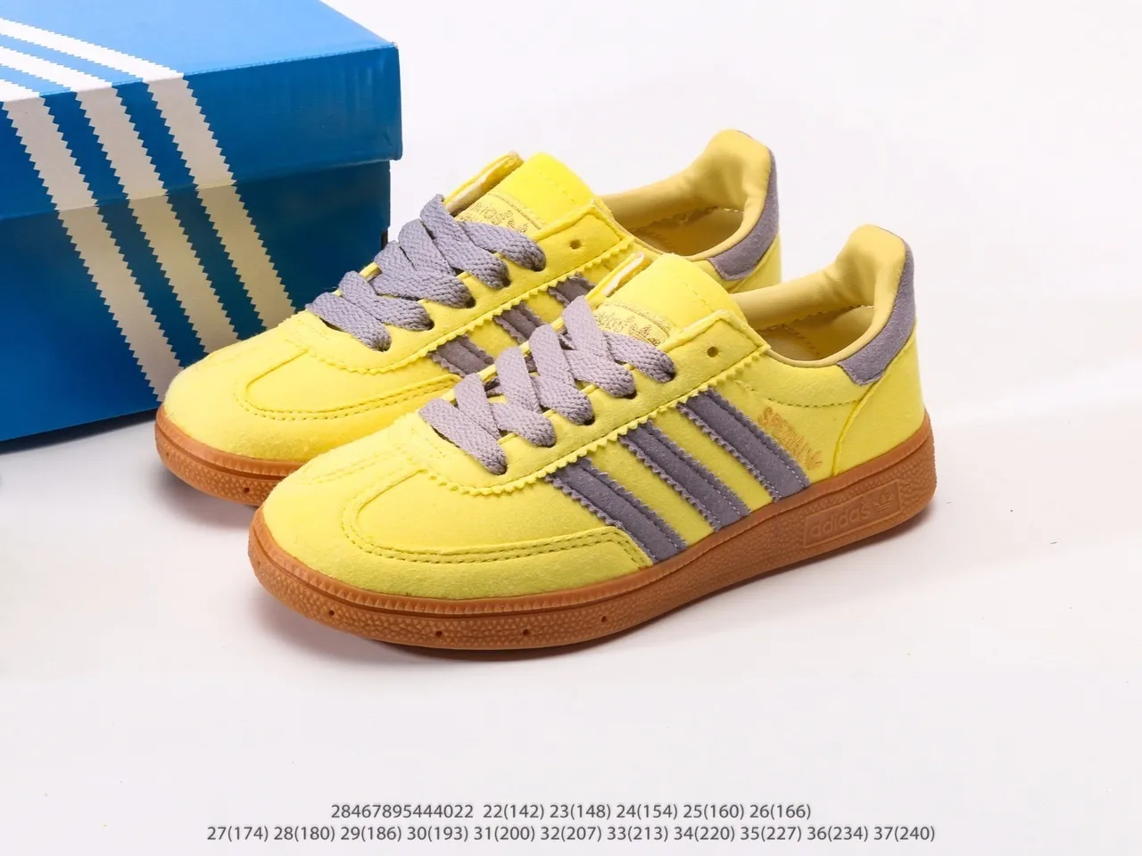 Adidas Spezial Maroon White Beige Gum Lifestyle Sneakers 2