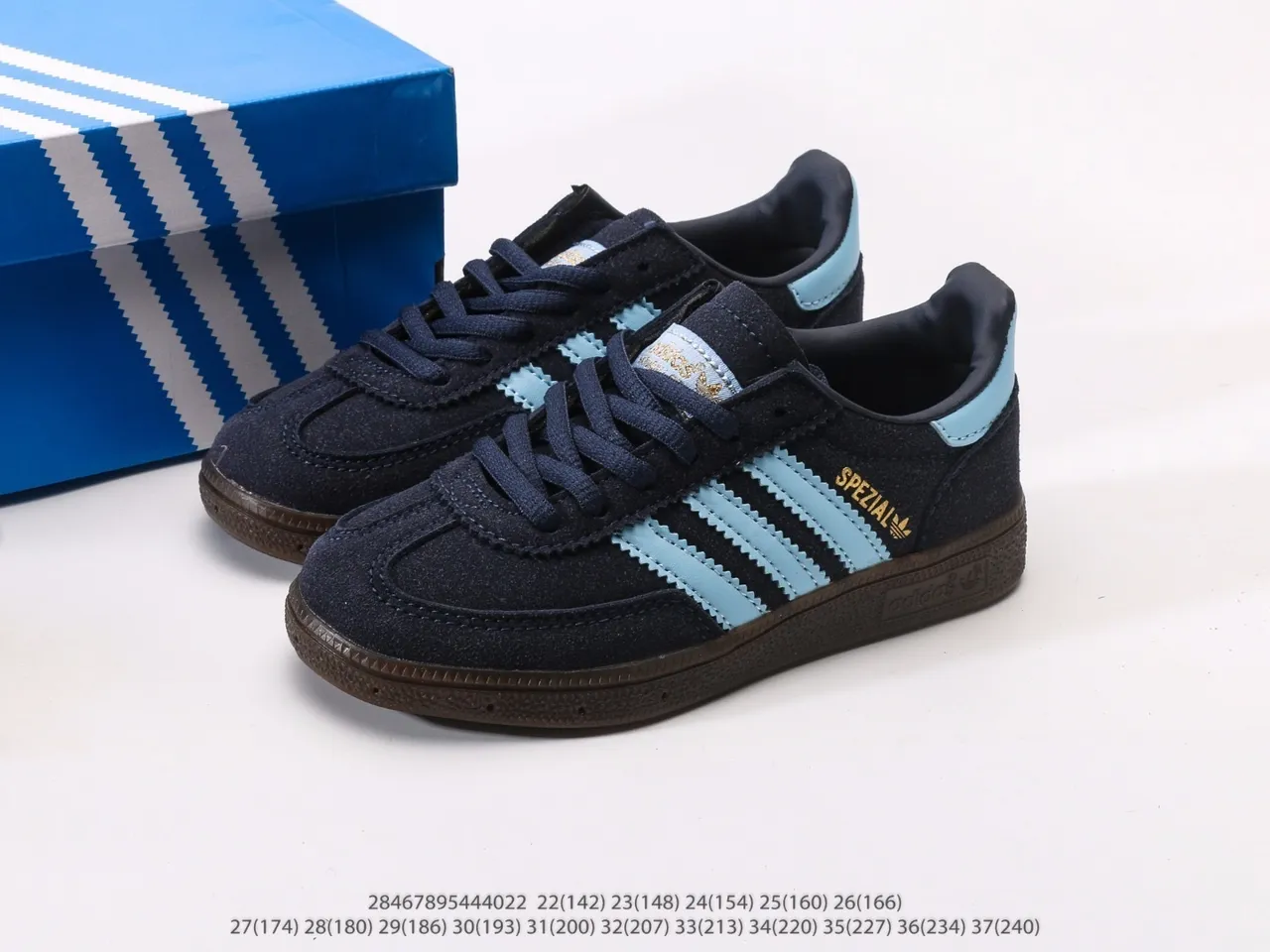 Adidas Spezial Maroon White Beige Gum Lifestyle Sneakers 11