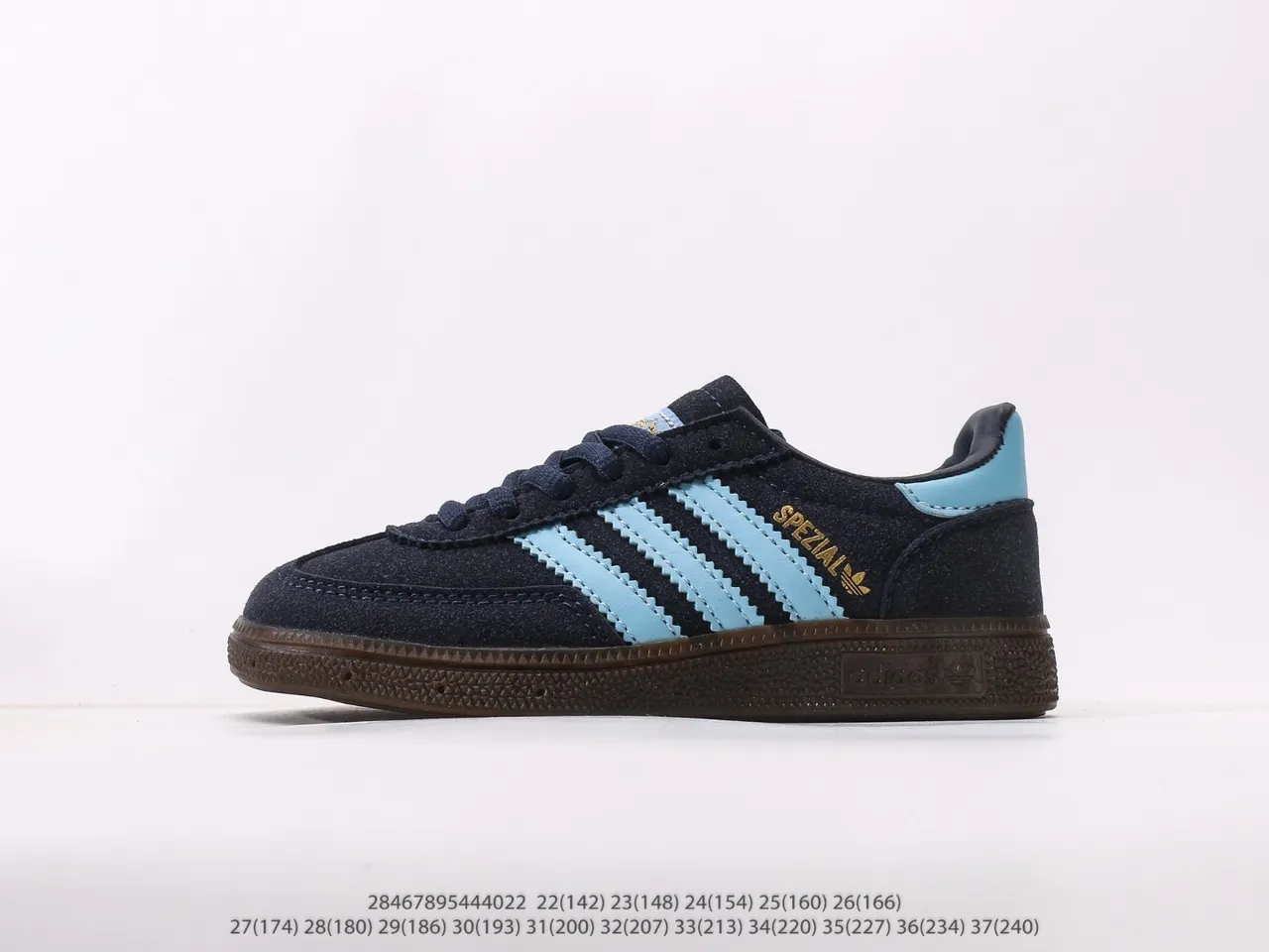 Adidas Spezial Maroon White Beige Gum Lifestyle Sneakers 13
