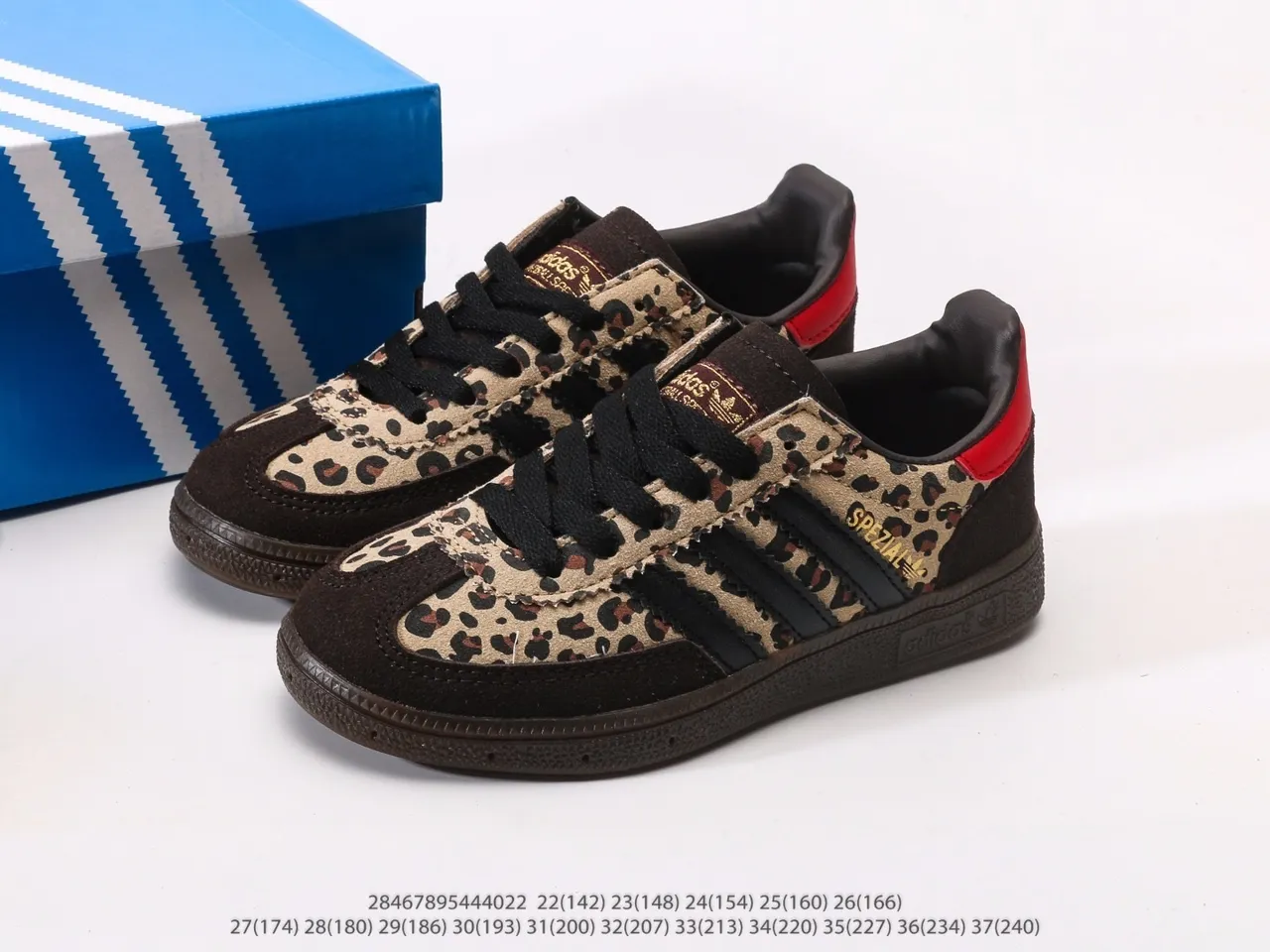 Adidas Spezial Maroon White Beige Gum Lifestyle Sneakers 20