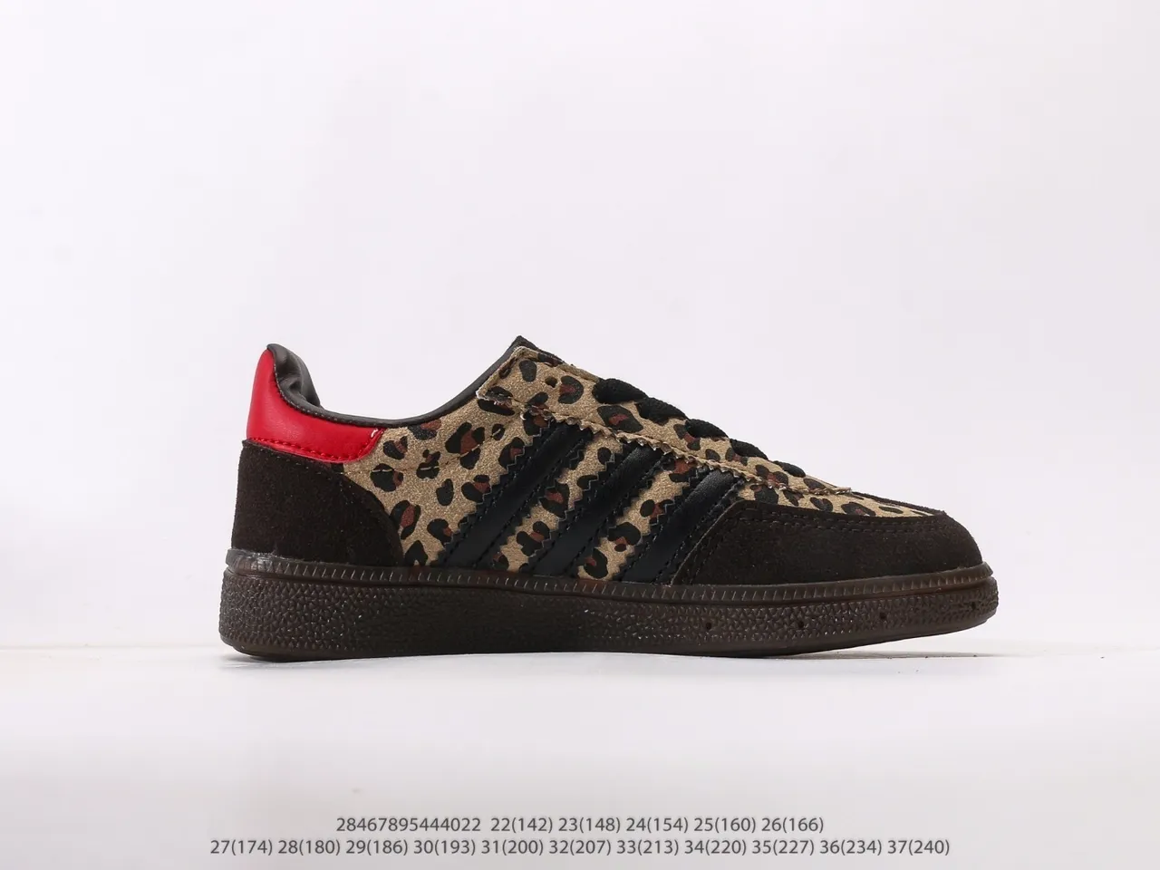 Adidas Spezial Maroon White Beige Gum Lifestyle Sneakers 21