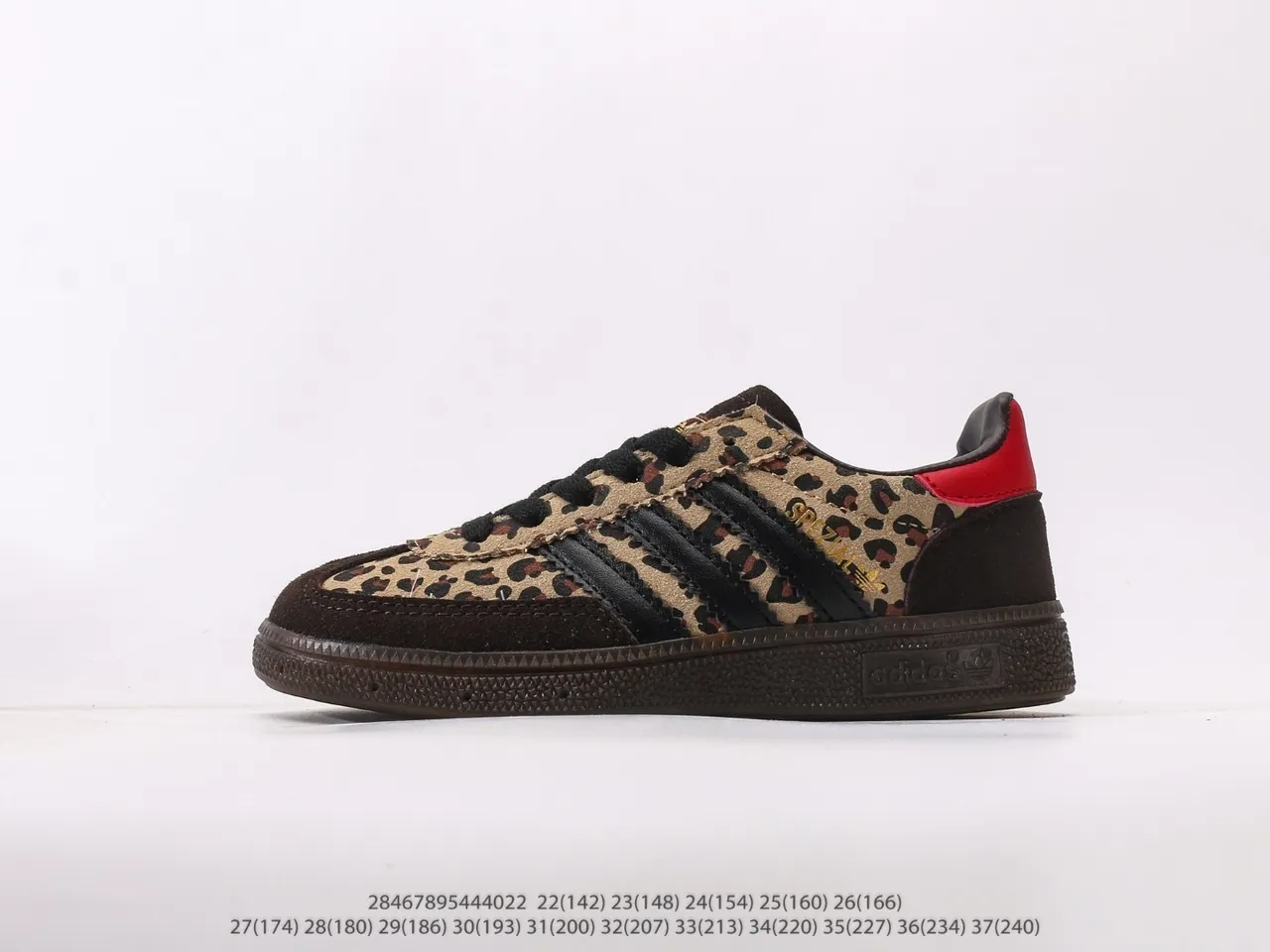Adidas Spezial Maroon White Beige Gum Lifestyle Sneakers 22