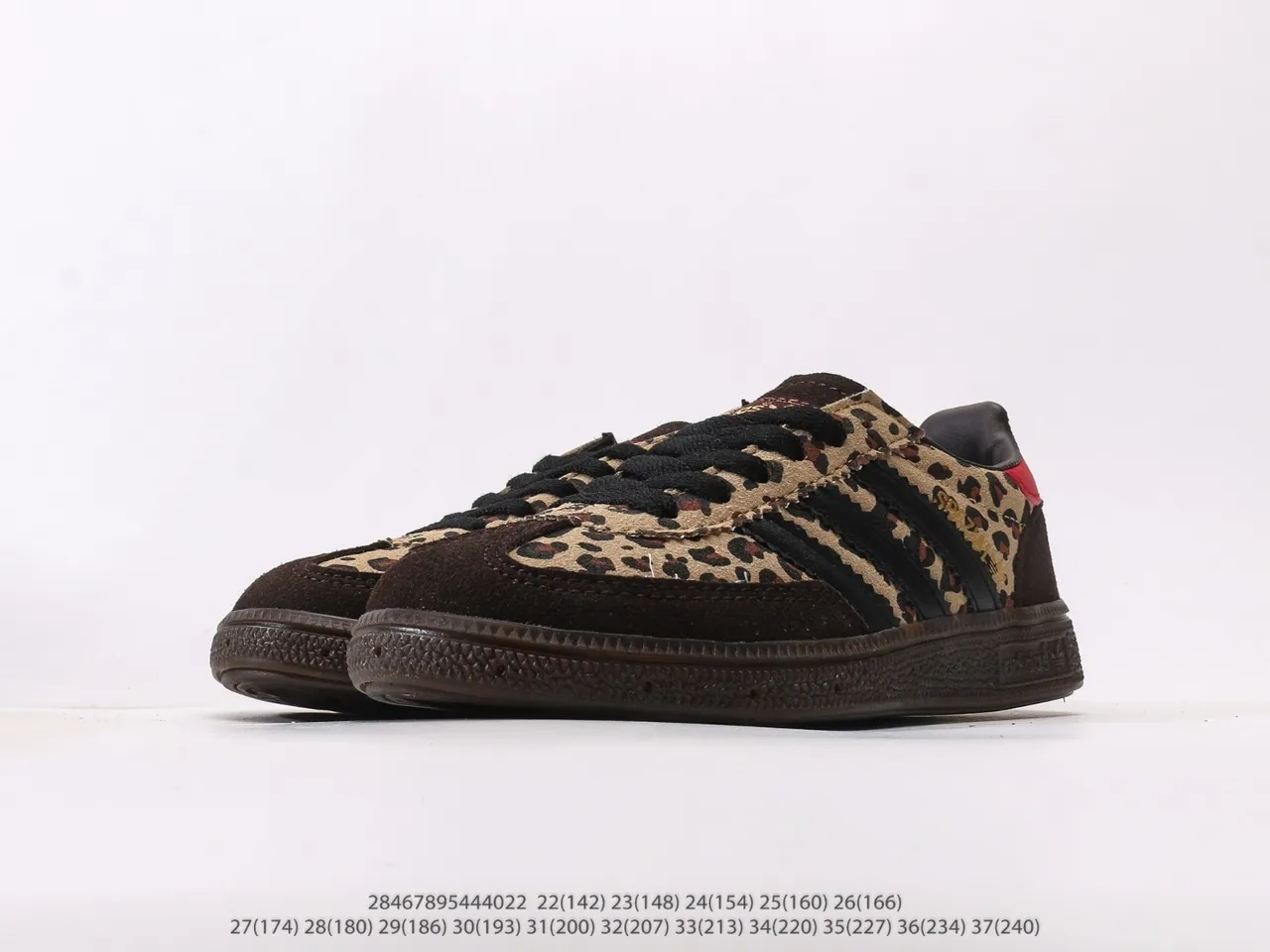 Adidas Spezial Maroon White Beige Gum Lifestyle Sneakers 23