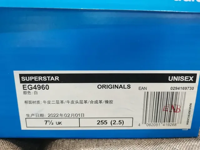 Adidas Superstar All-White Lifestyle Sneakers 2