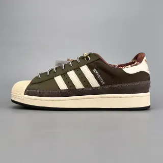 Adidas Superstar Army Green White Brown Lifestyle Sneakers